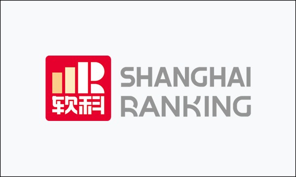 UMONS again highly ranked in Ranking Shanghai 2023