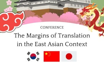 Conference: The Margins of Translation in the East Asia Context